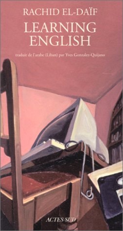 LEARNING ENGLISH, de Rachid el- Daïf | portada del libro