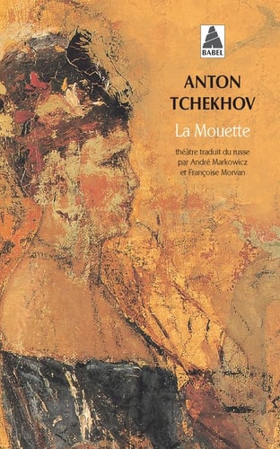 LA MOUETTE, de Anton Pavlovič Čehov | portada del libro
