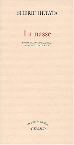 LA NASSE, de Sherif Hetata | portada del libro
