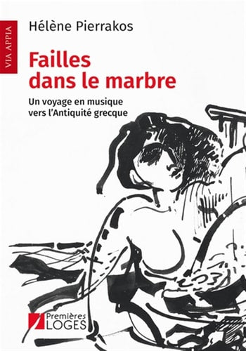AILLES DANS LE MARBRE, de Hélène Pierrakos | portada del libro