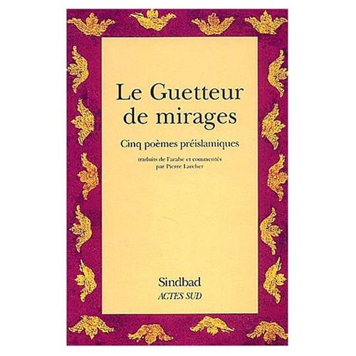 LE GUETTEUR DE MIRAGES, de Collectif | portada del libro