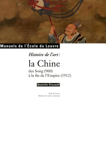 ISTOIRE DE L ART : LA CHINE., de Danielle Elisseeff | portada del libro