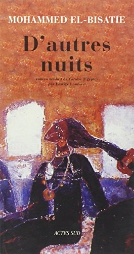 DAUTRES NUITS, de Muḥammad Bisāṭī | portada del libro