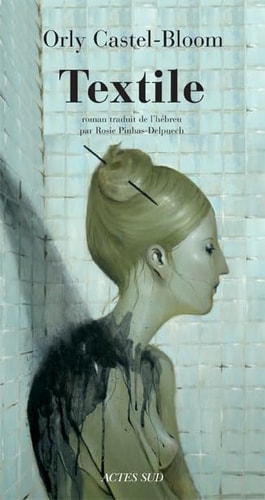 TEXTILE, de Orly Castel-Bloom | portada del libro
