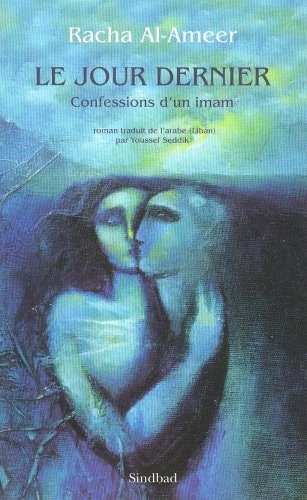 LE JOUR DERNIER, de Racha al- Ameer | portada del libro