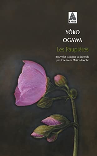 LES PAUPIERES, de 小川洋子 | portada del libro
