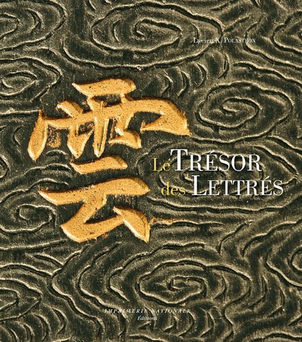 LE TRESOR DES LETTRES, de Polastron | portada del libro