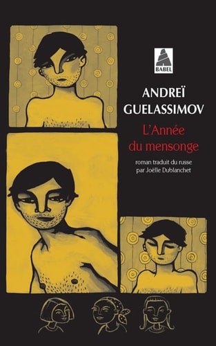 LANNEE DU MENSONGE, de Andrej Valerʹevič Gelasimov | portada del libro