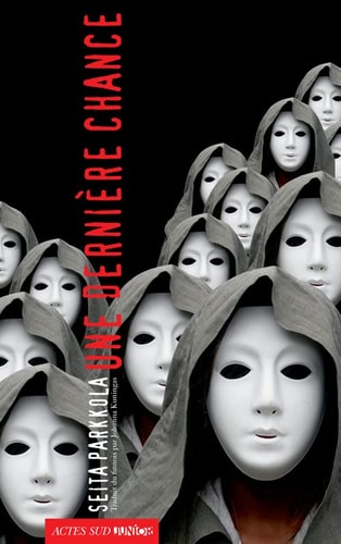 UNE DERNIERE CHANCE, de Seita Parkkola | portada del libro