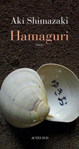 HAMAGURI, de Aki Shimazaki | portada del libro