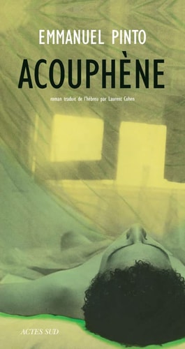 ACOUPHENE, de Emmanuel Pinto | portada del libro