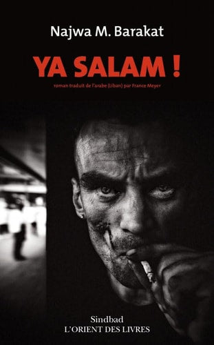 YA SALAM !, de Najwā Barakāt | portada del libro
