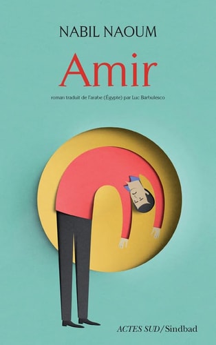 AMIR, de Nabil Naoum | portada del libro