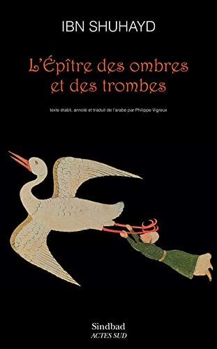 LEP×TRE DES OMBRES ET DES TROMBES, de Abū ʿĀmir Aḥmad Ibn Shuhayd | portada del libro