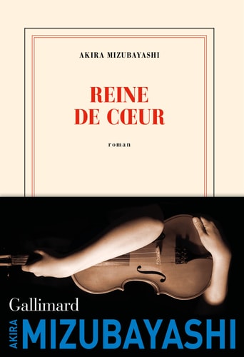 REINE DE COEUR, de Akira Mizubayashi | portada del libro