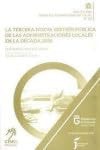 LA TERCERA NUEVA GESTION PUBLICA DE LAS ADMINISTRACIONES LOCALES, de MONAR RUBIA | portada del libro