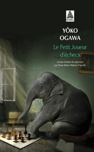 LE PETIT JOUEUR D'ECHECS, de Yōko Ogawa | portada del libro