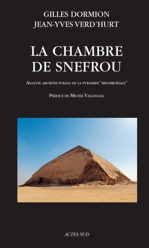LA CHAMBRE DE SNEFROU, de Gilles Dormion | portada del libro