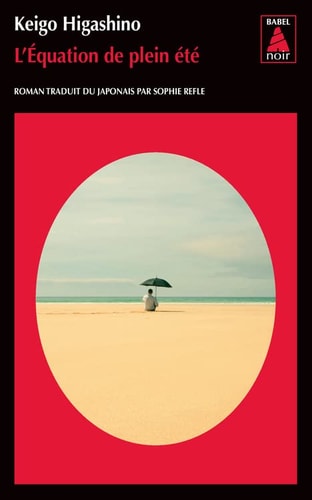 L'EQUATION DE PLEIN ETE, de Keigo Higashino | portada del libro