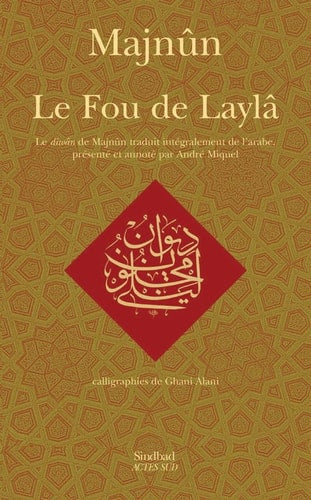 LE FOU DE LAYLA, de Majnûn | portada del libro