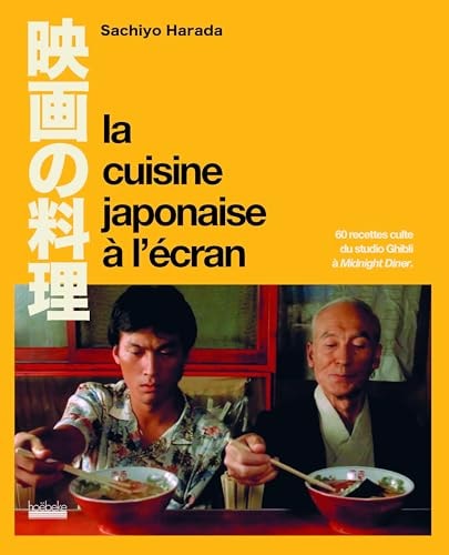 IN THE FOOD FOR LOVE, de Sachiyo Harada | portada del libro