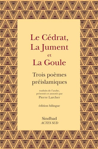 LE CEDRAT LA JUMENT ET LA GOULE, de Pierre Larcher | portada del libro