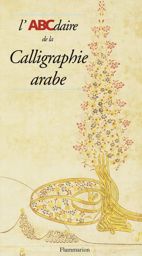 L'ABCdaire de la Calligraphie arabe, de MASSOUDY HASSAN | portada del libro