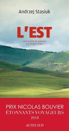 LEST, de Andrzej Stasiuk | portada del libro