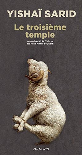 LE TROISIEME TEMPLE, de Yishay Sarid | portada del libro