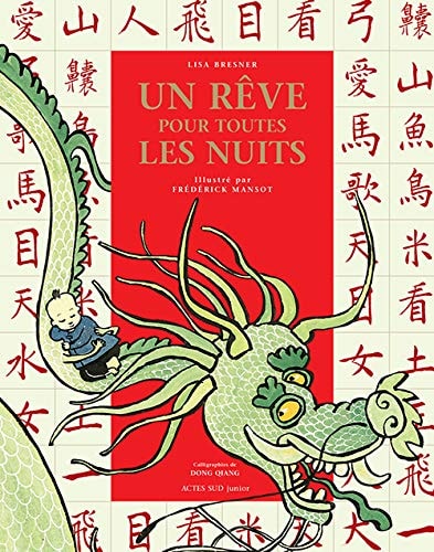 UN RÒVE POUR TOUTES LES NUITS, de Lisa Bresner | portada del libro