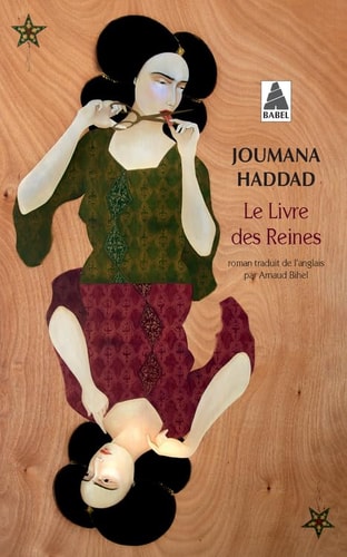 LE LIVRE DES REINES, de Joumana Haddad | portada del libro