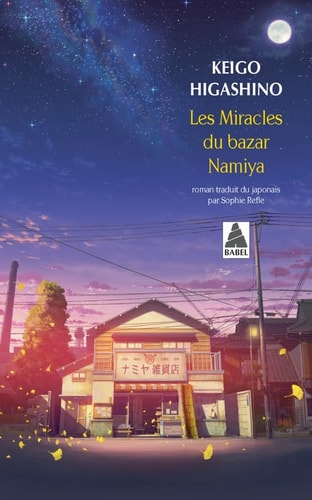 LES MIRACLES DU BAZAR NAMIYA, de Keigo Higashino | portada del libro