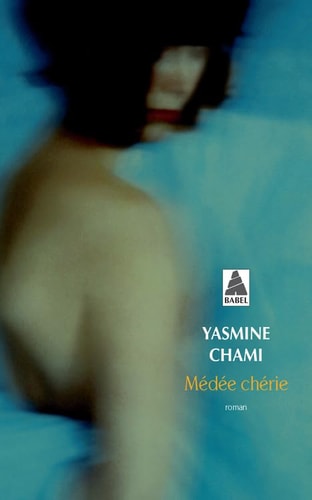 MEDEE CHERIE, de Yasmine Chami | portada del libro