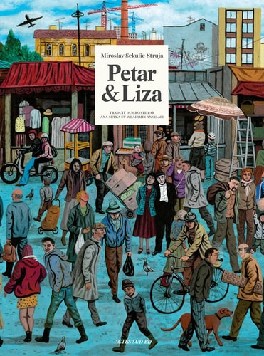 PETAR & LIZA, de Miroslav Sekulić-Struja | portada del libro