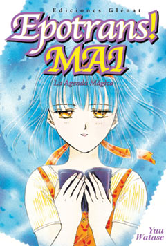 Epotrans! Mai 1, de Watase | portada del libro