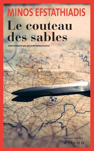 LE COUTEAU DES SABLES, de Minos Efstathiadis | portada del libro
