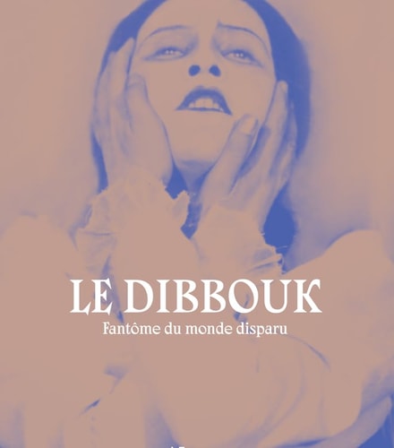 E DIBBOUK, FANTOME DU MONDE DISPA (ECR), de Emma Abate | portada del libro
