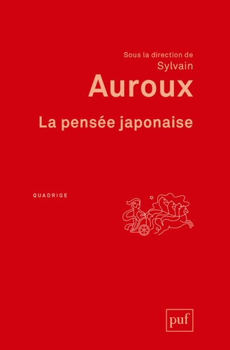 A PENSEE JAPONAISE, de Auroux sylvain (sous la direction) | portada del libro