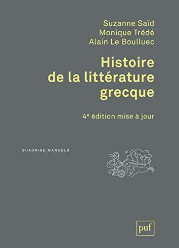 ISTOIRE DE LA LITTERATURE GRECQUE, de Suzanne Saïd | portada del libro