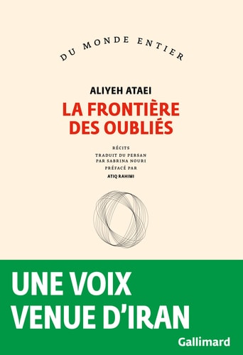 LA FRONTIERE DES OUBLIES, de Aliyeh Ataei | portada del libro