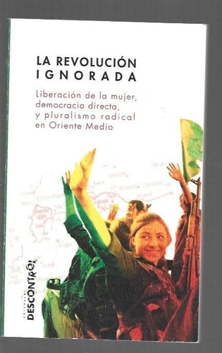 La revolución Ignorada, de Varios autores | portada del libro