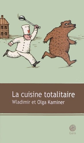 A CUISINE TOTALITAIRE (ECB), de Wladimir Kaminer | portada del libro