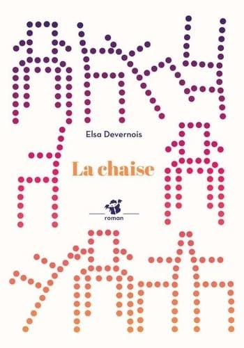 A CHAISE (ECB), de Elsa Devernois | portada del libro