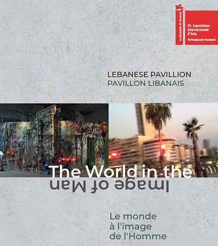 AVILLON LIBANAIS A LA BIENNALE DE VENIC, de Nada Ghandour | portada del libro