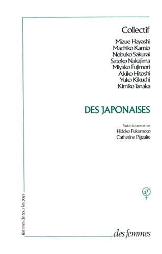 DES JAPONAISES, de COLLECTIF DE FE | portada del libro