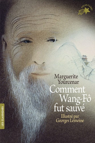 COMMENT WANG-FO FUT SAUVE, de Marguerite Yourcenar | portada del libro