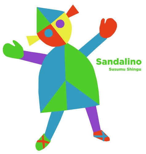 SANDALINO, de SHINGU | portada del libro