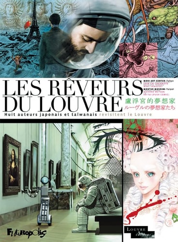 EVEURS DU LOUVRE, de Daisuke Igarashi | portada del libro