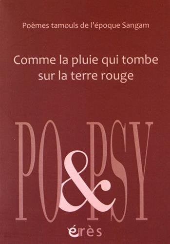 COMME LA PLUIE QUI TOMBE SUR LA TERRE ROUGE, de GANAPATHY-DORE | portada del libro