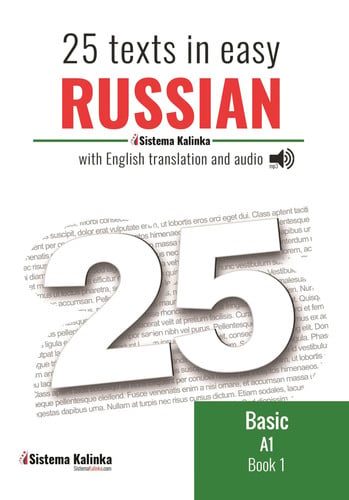 25 texts in easy Russian. Level A1. Book 1 | portada del libro